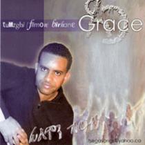Album cover art